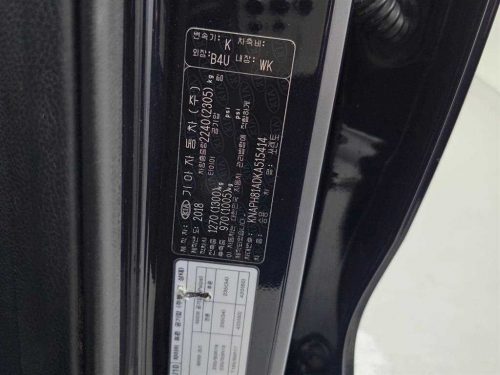 기아 더 뉴 쏘렌토 디젤 2.0 4WD 사진 20