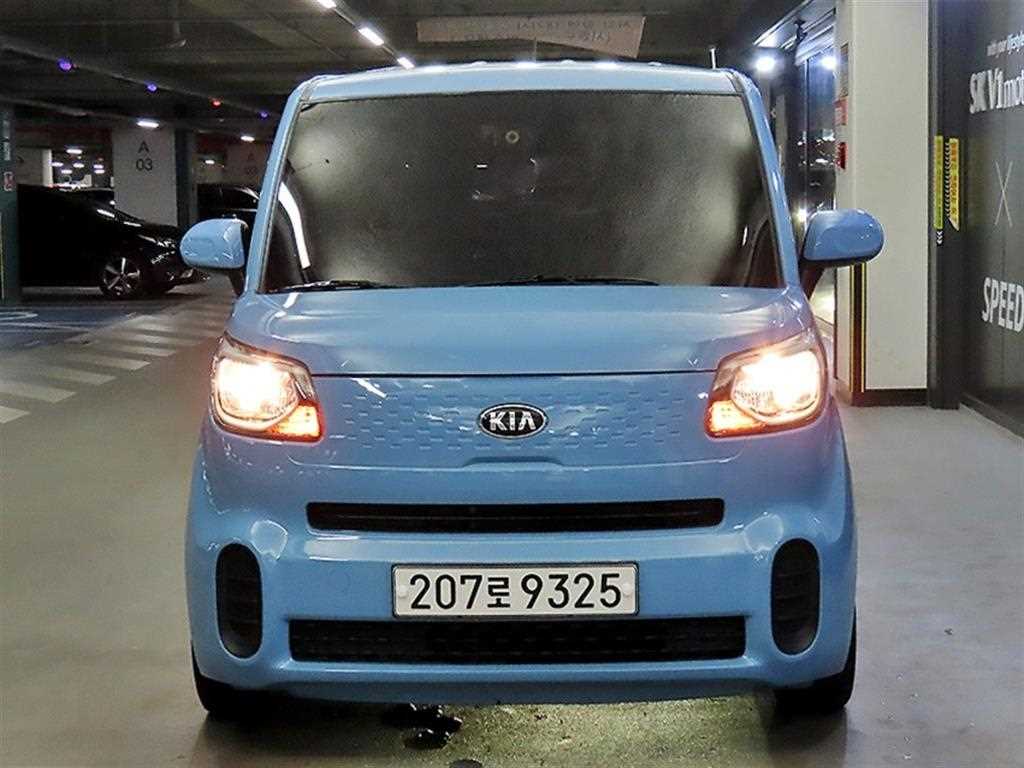 차량 사진