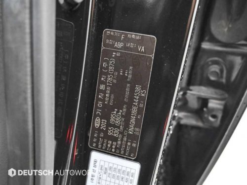 기아 더 뉴 K5 2.0 디럭스 사진 20