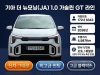 썸네일 1