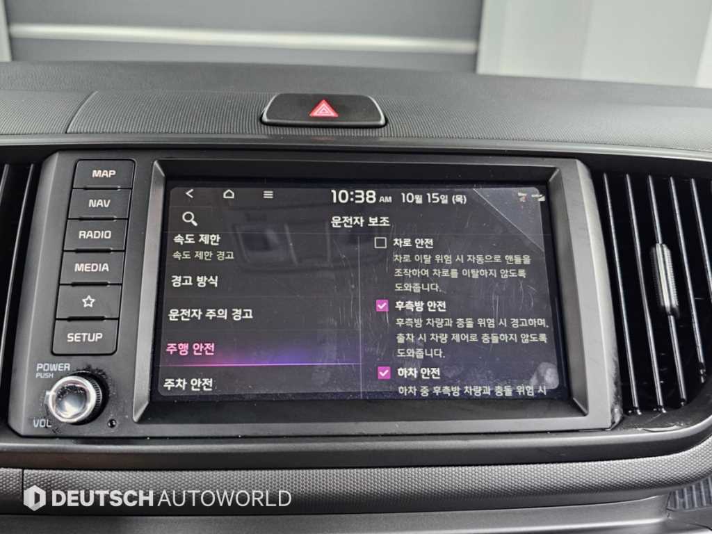 차량사진 17