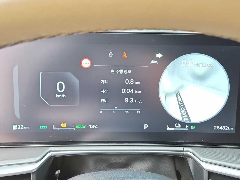 차량 사진
