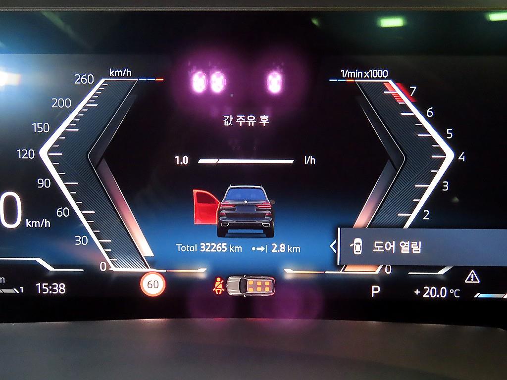 차량사진 9