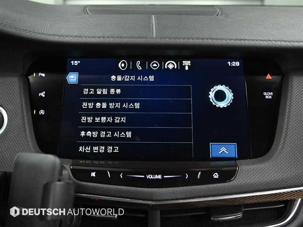 차량사진 17