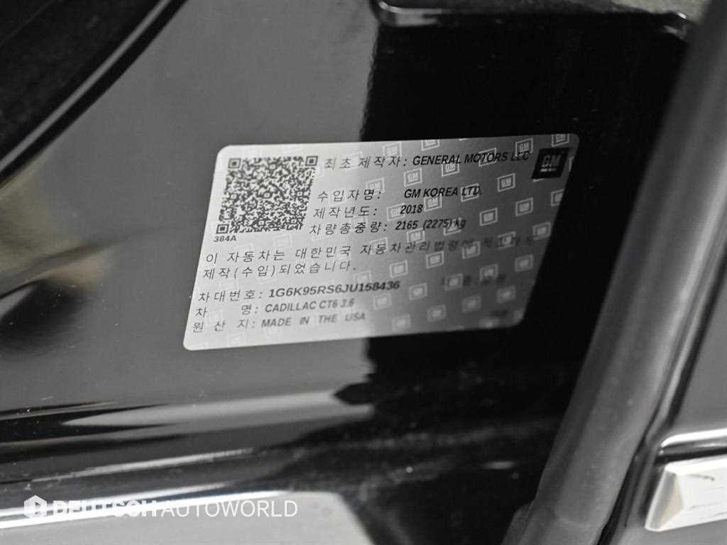 차량사진 20