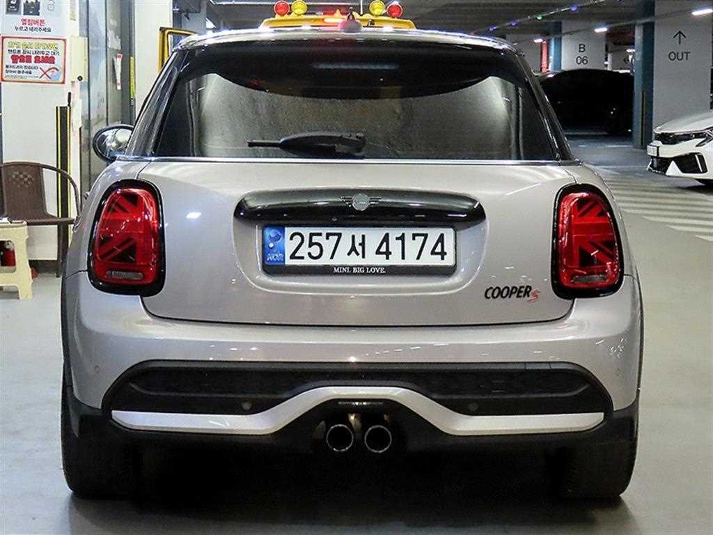 차량 사진