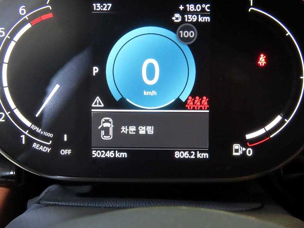 차량 사진