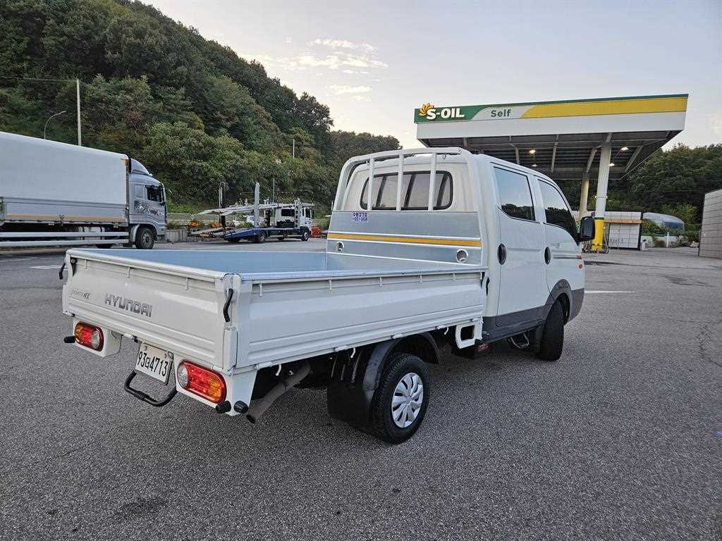 차량 사진