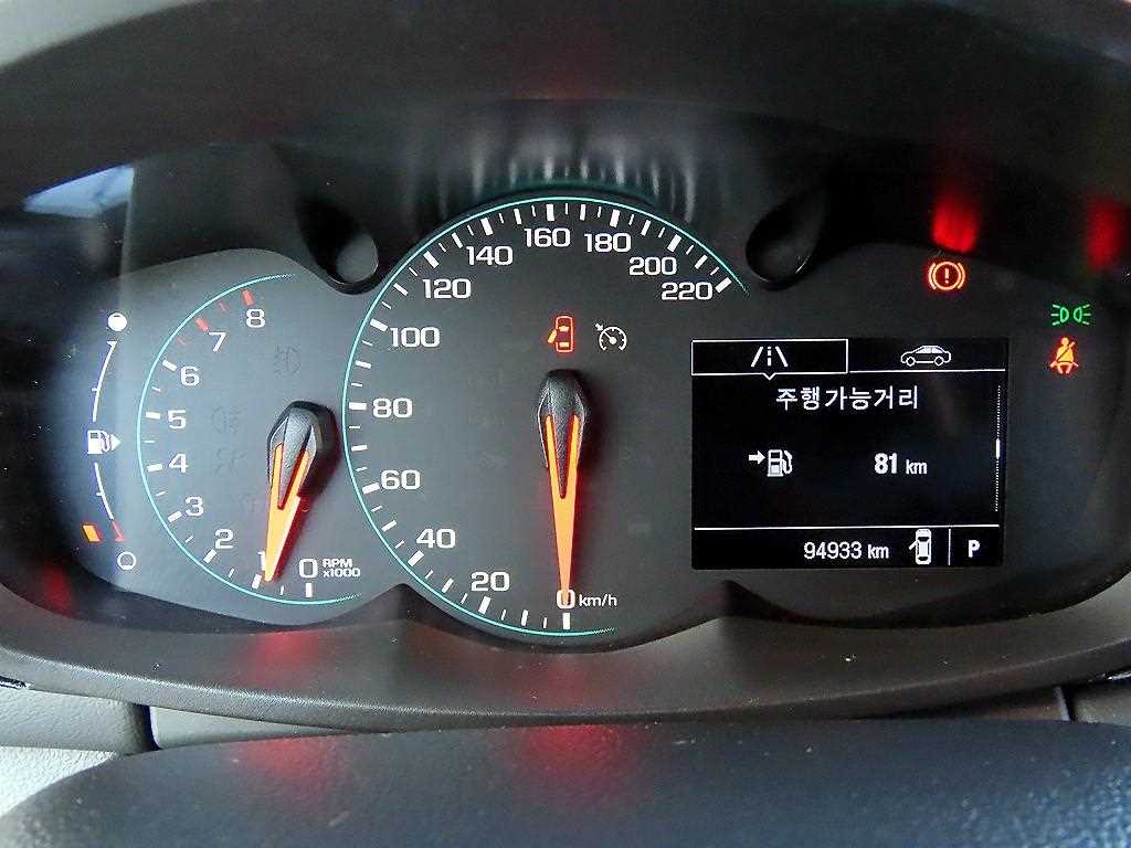 차량 사진