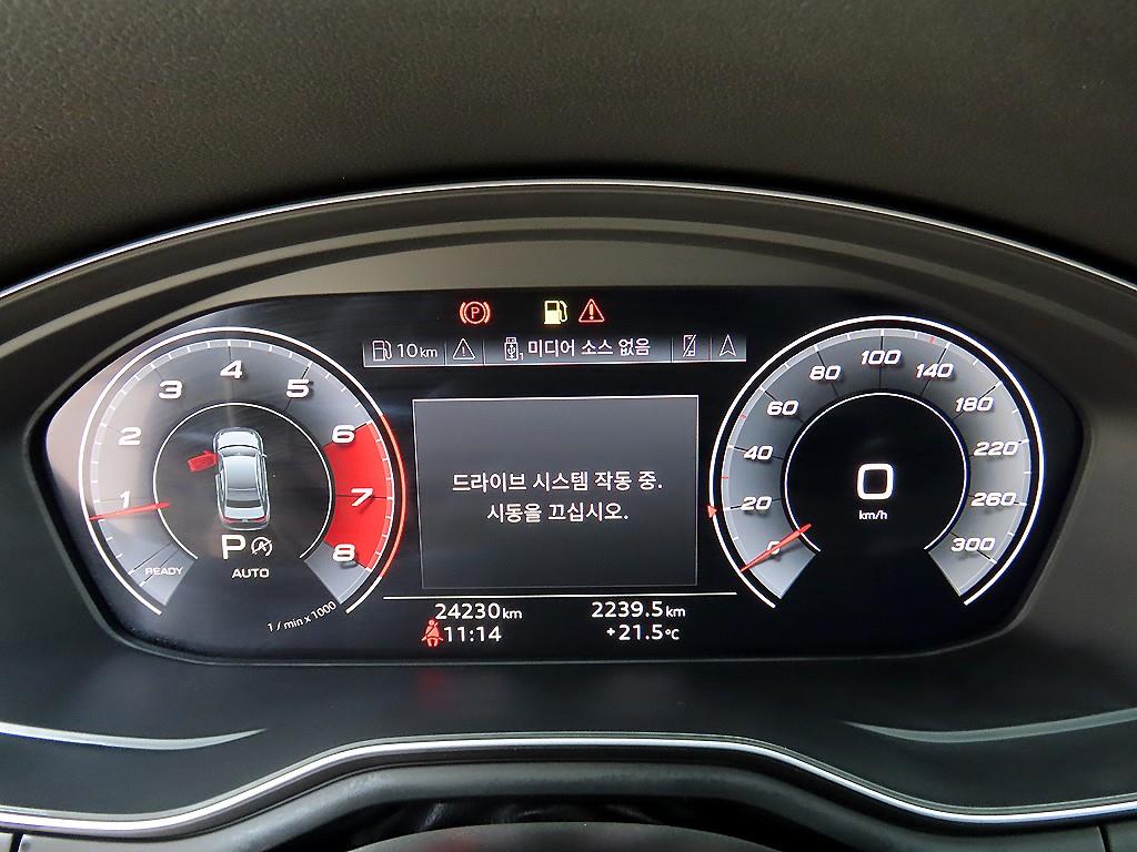 차량사진 9