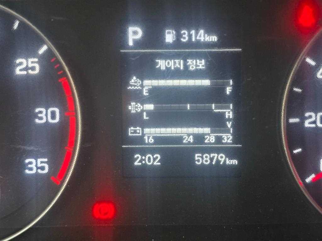 차량 사진