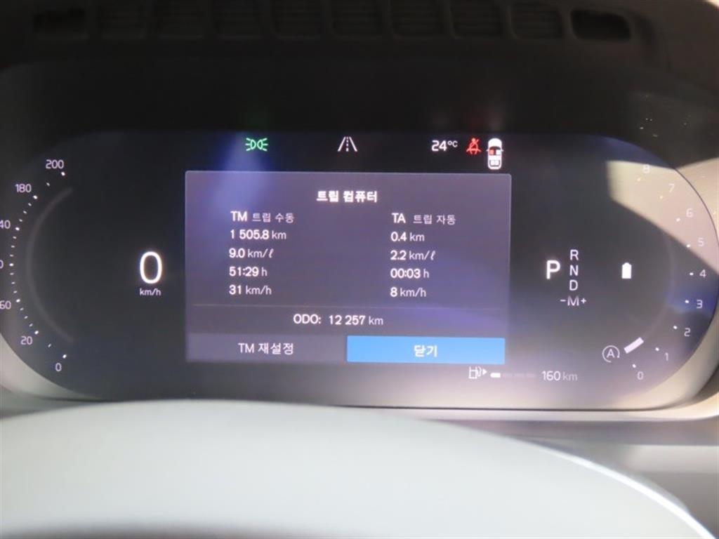 차량사진 5