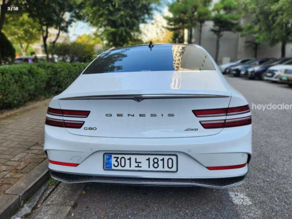 차량사진 3