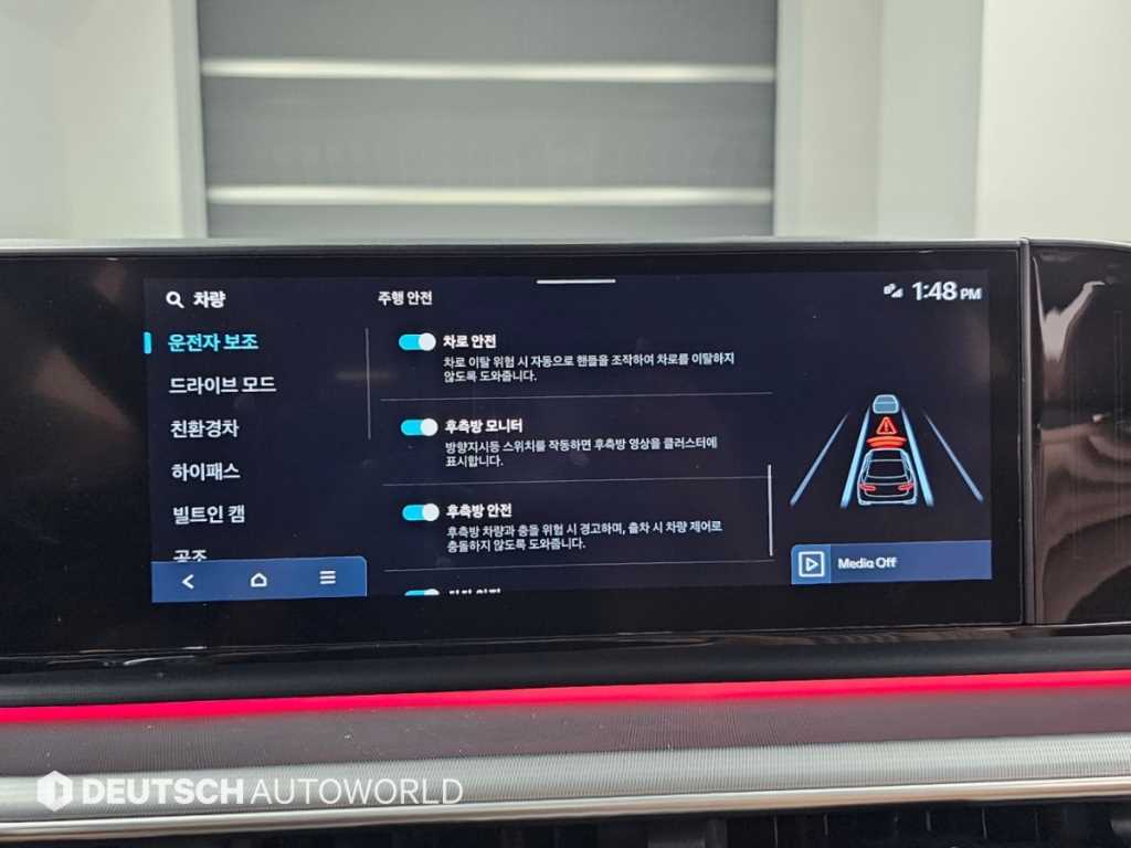 차량 사진