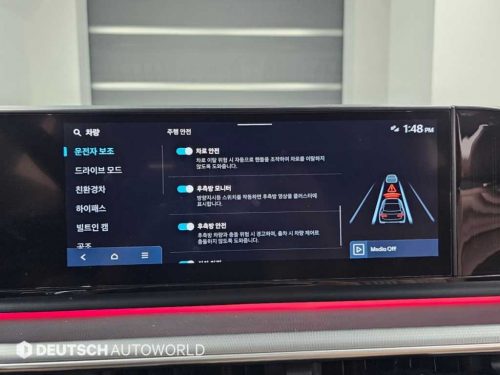 현대 그랜저 하이브리드 (GN7) 익스클루시브 사진 17