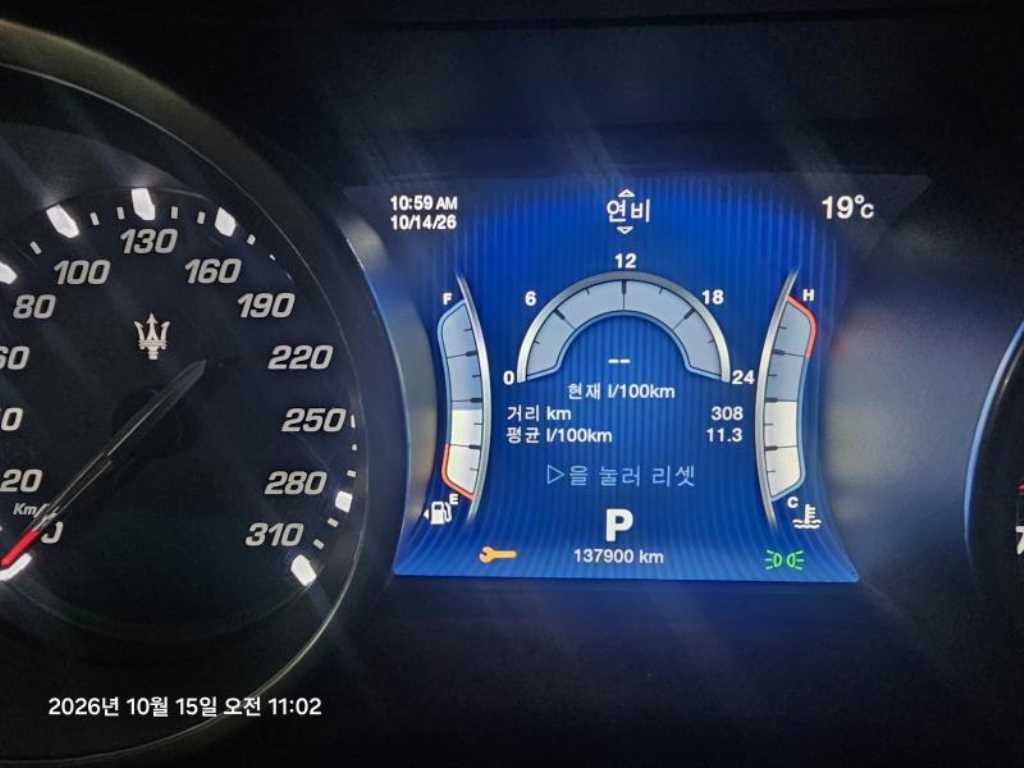 차량사진 5