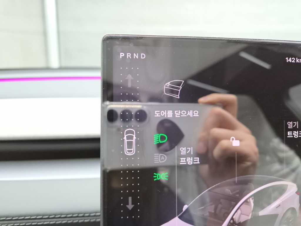 차량사진 10