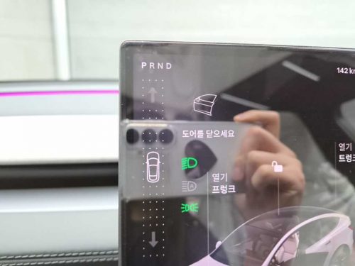 테슬라 모델 Y 사진 10