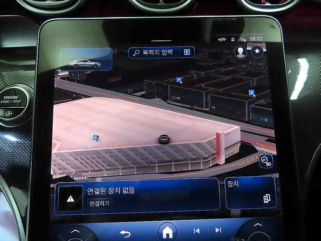 차량 사진