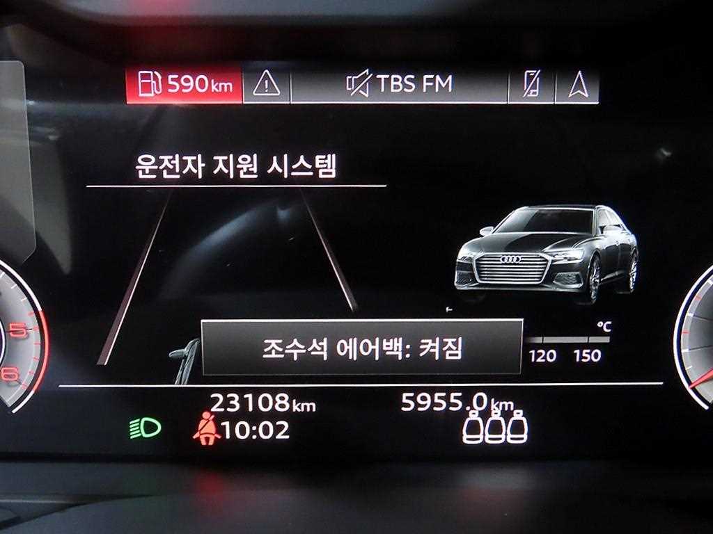 차량사진 9