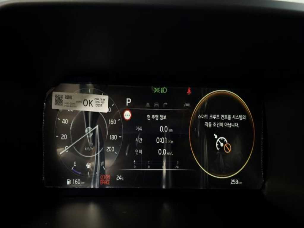 차량 사진