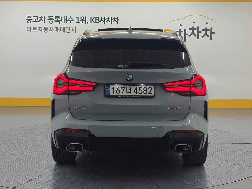 차량사진 3