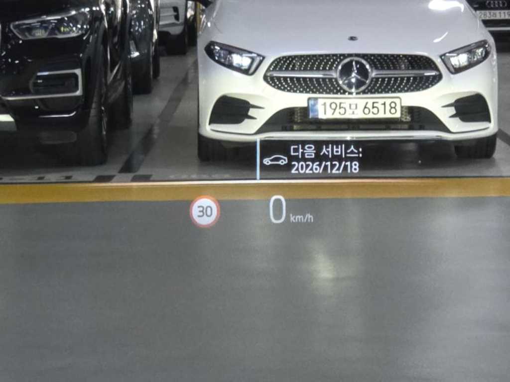 차량 사진