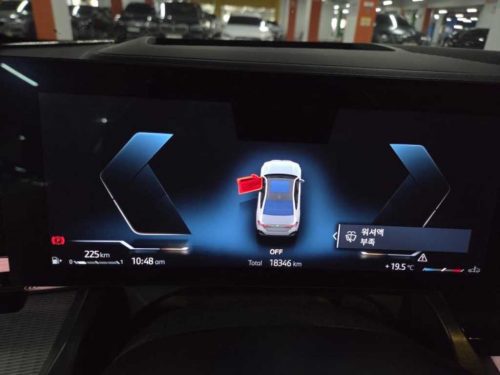 BMW 5시리즈 (G60) 530i xDrive 사진 10