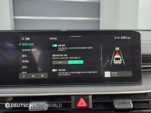 기아 더 뉴 K5 3세대 2.0 LPi 사진 17