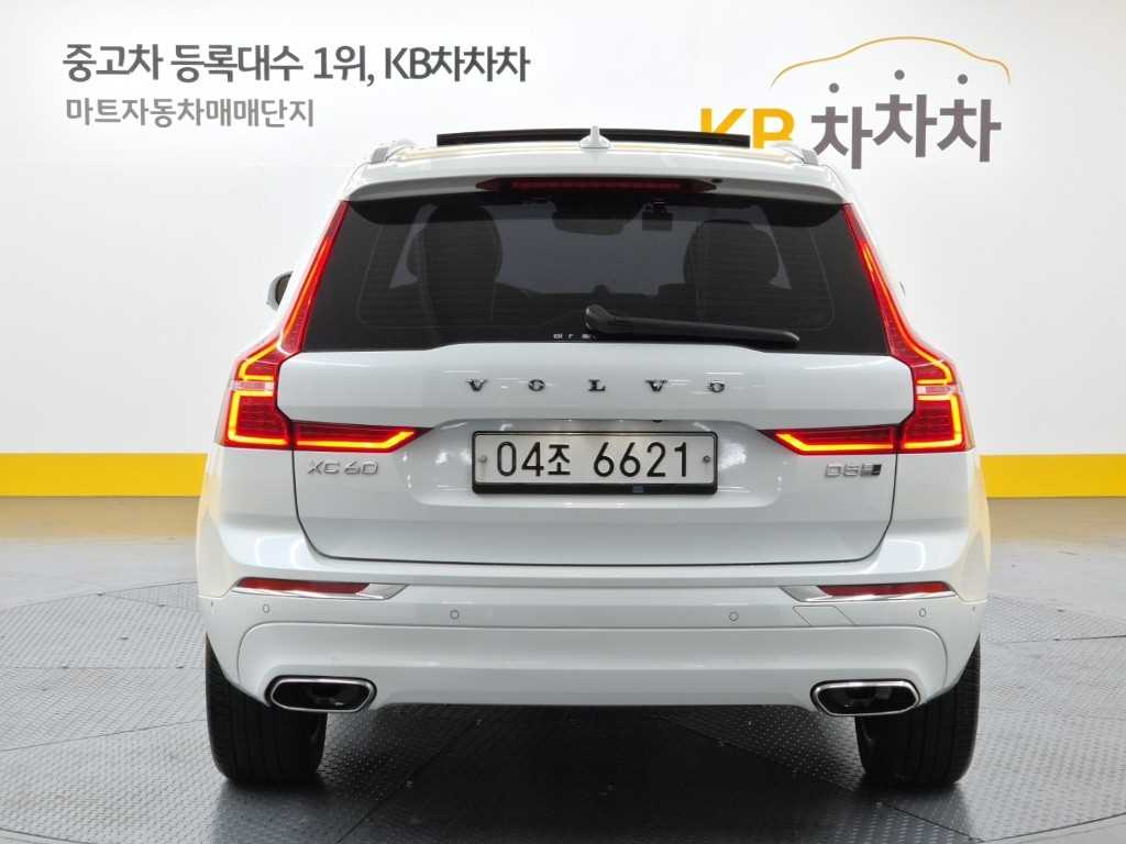 차량사진 3