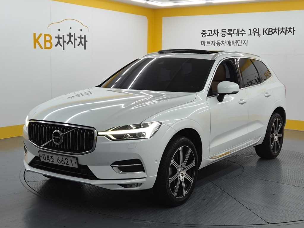 차량사진 4