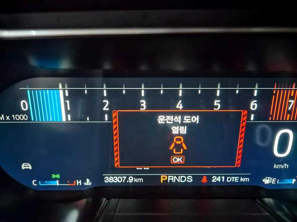 차량사진 9