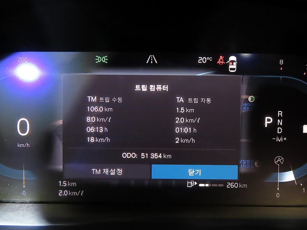 차량사진 9