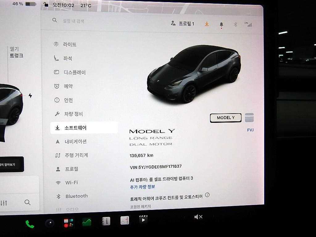 차량사진 9