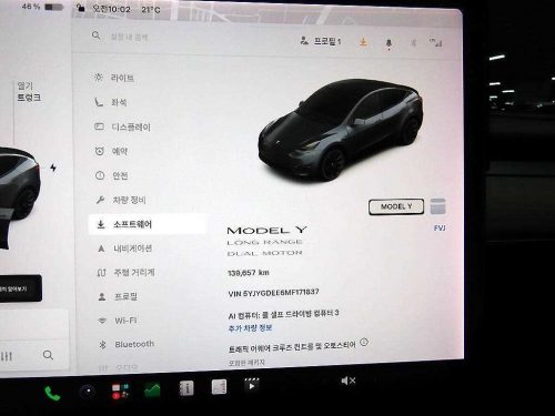 테슬라 모델 Y 롱 레인지 사진 9