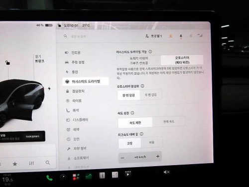 테슬라 모델 Y 롱 레인지 사진 13