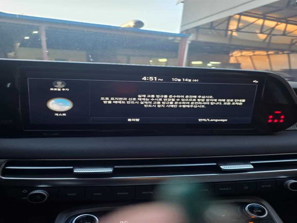 차량 사진