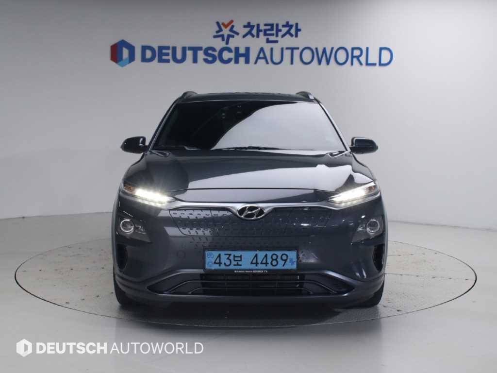 차량 사진