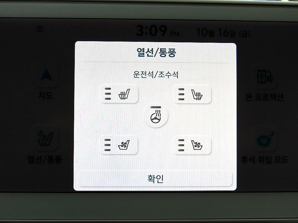 차량사진 14
