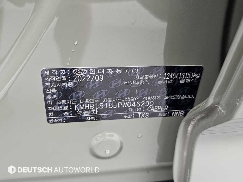 차량 사진