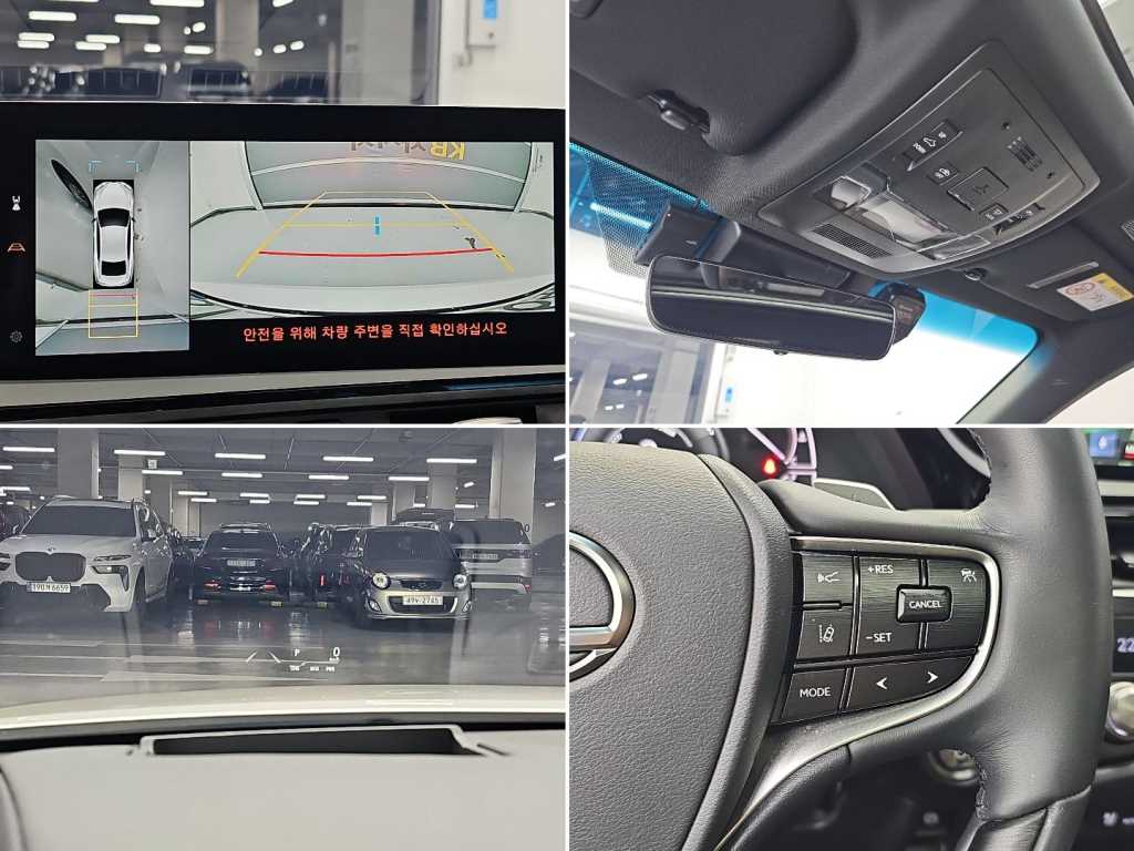 차량 사진