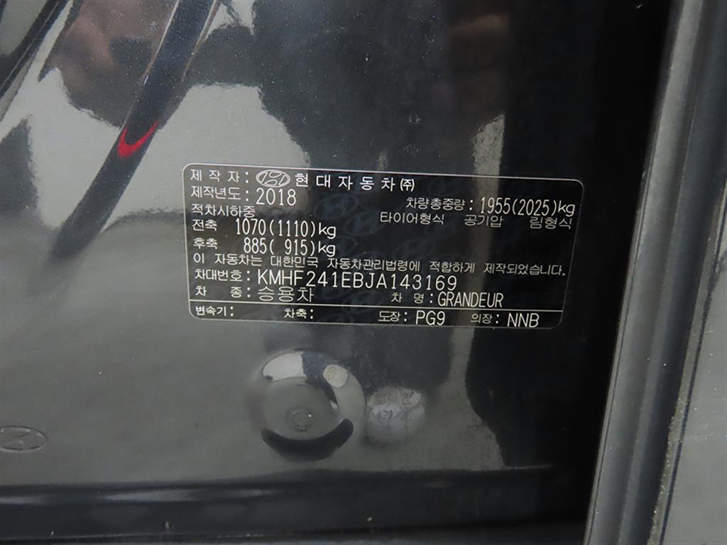 차량사진 18