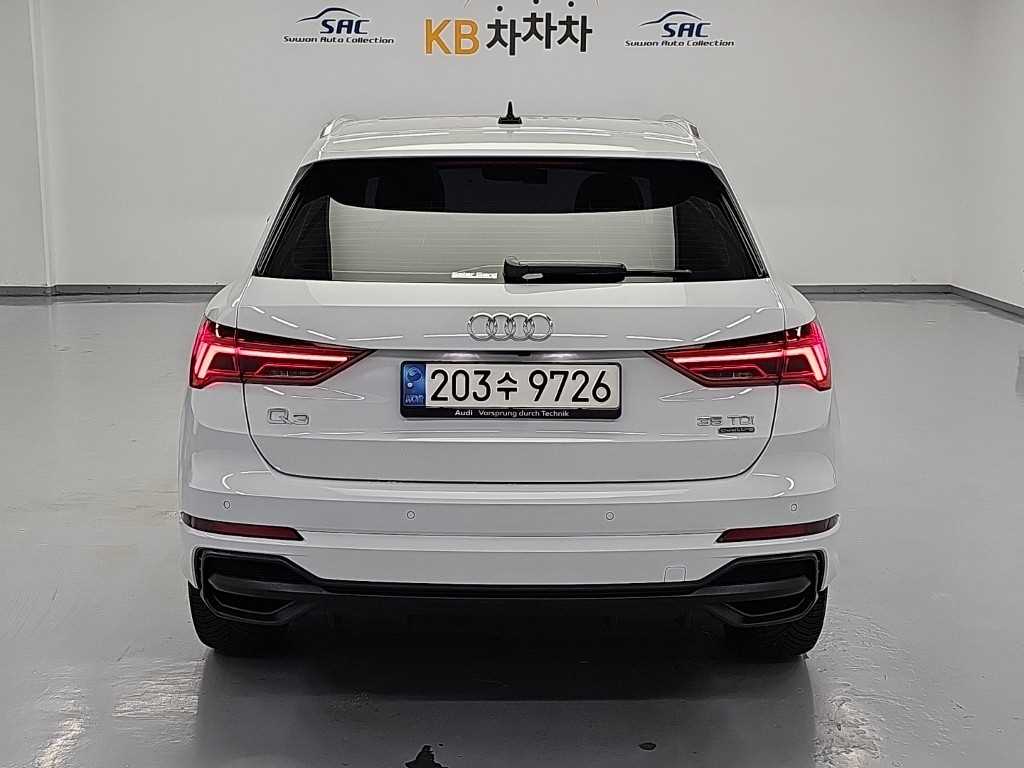 차량 사진