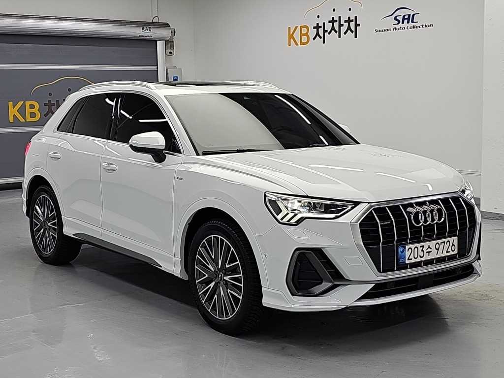 차량 사진