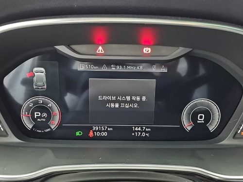 아우디 Q3 (F3) 35 TDI 콰트로 프리미엄 사진 6