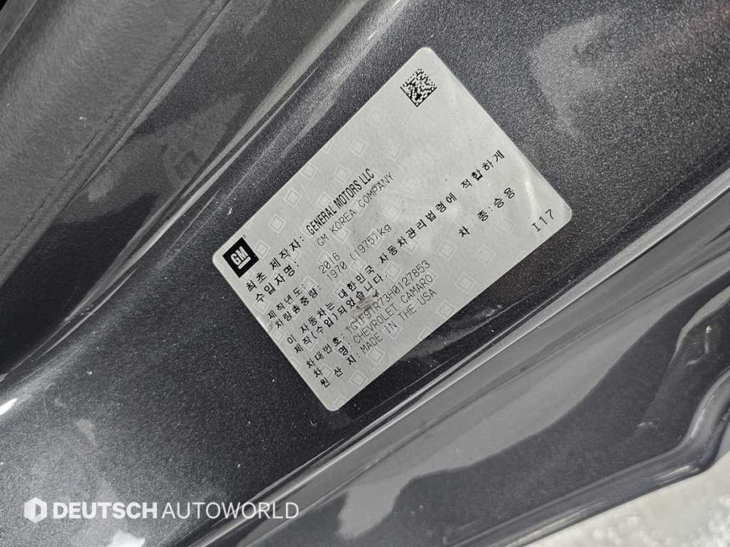 차량사진 19