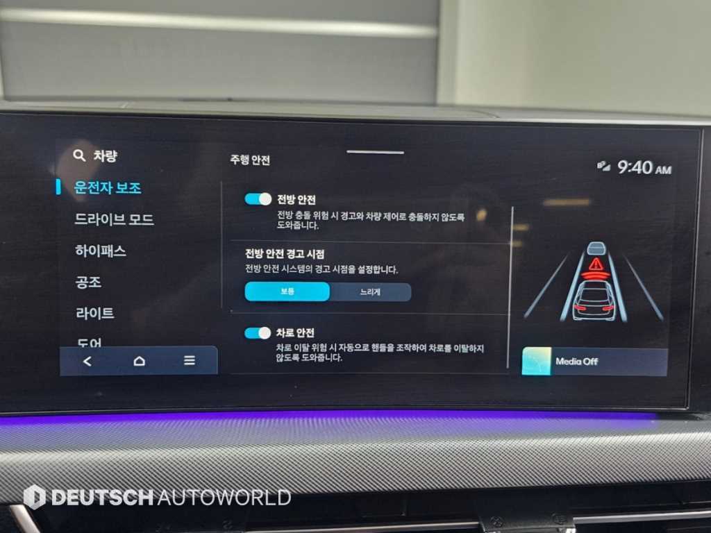 차량사진 17