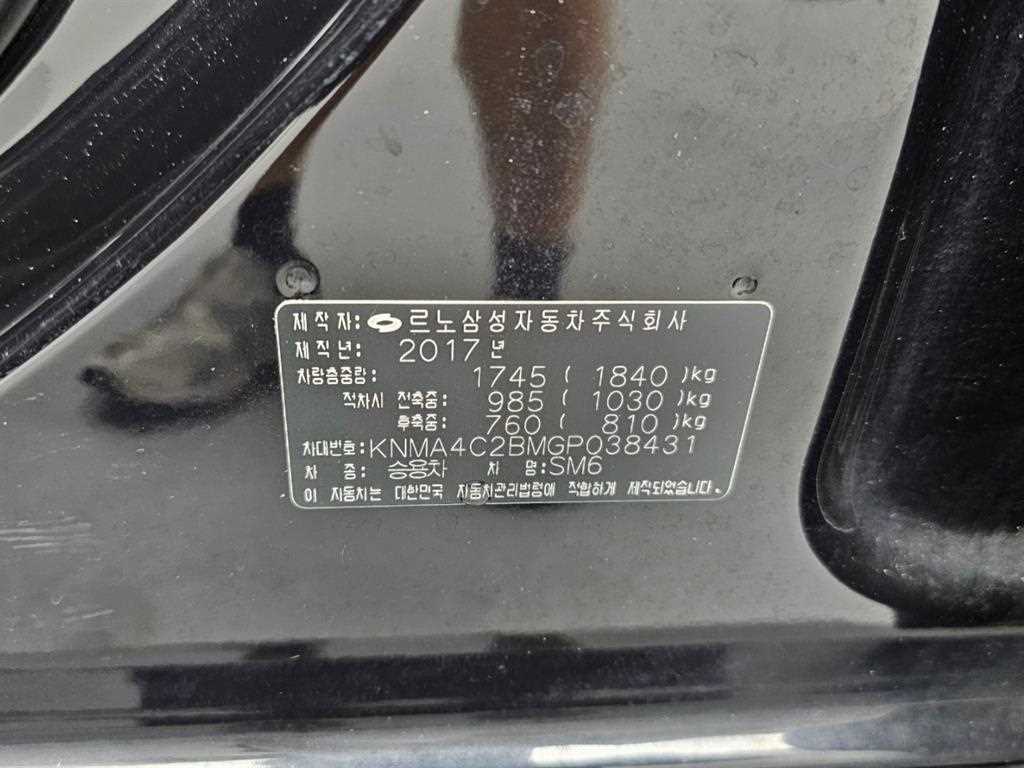 차량사진 20