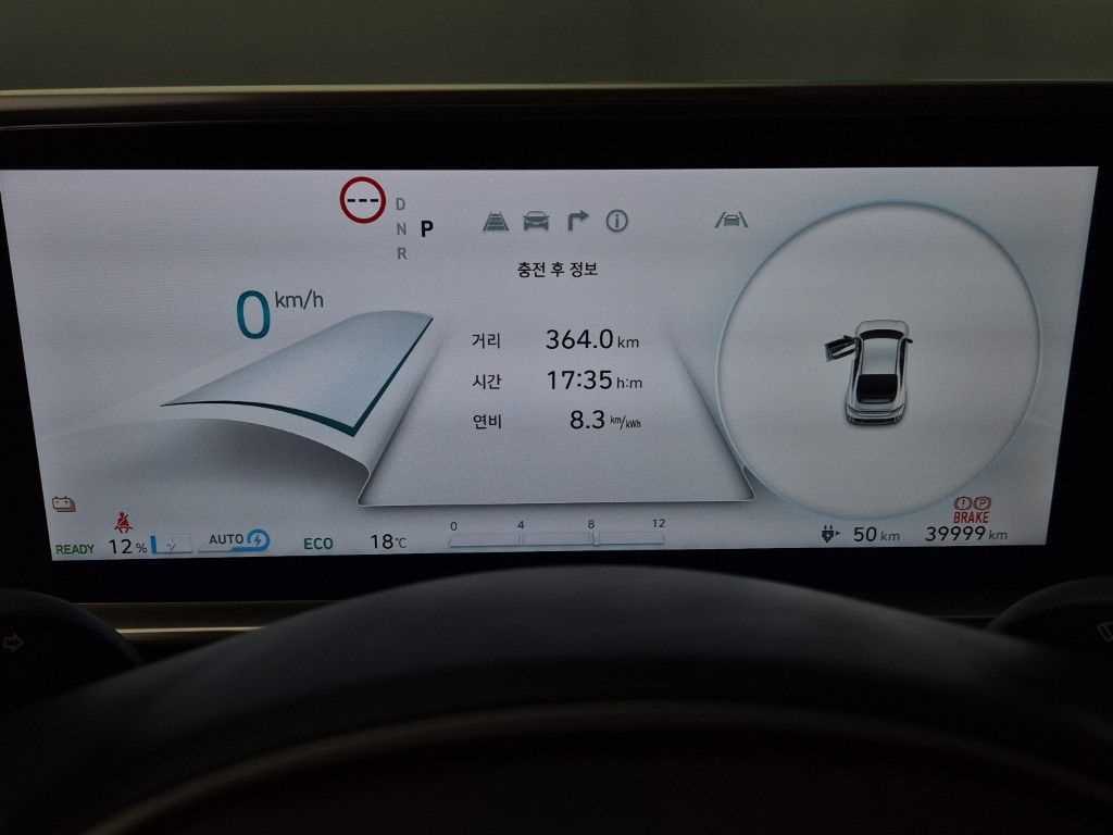 차량사진 6