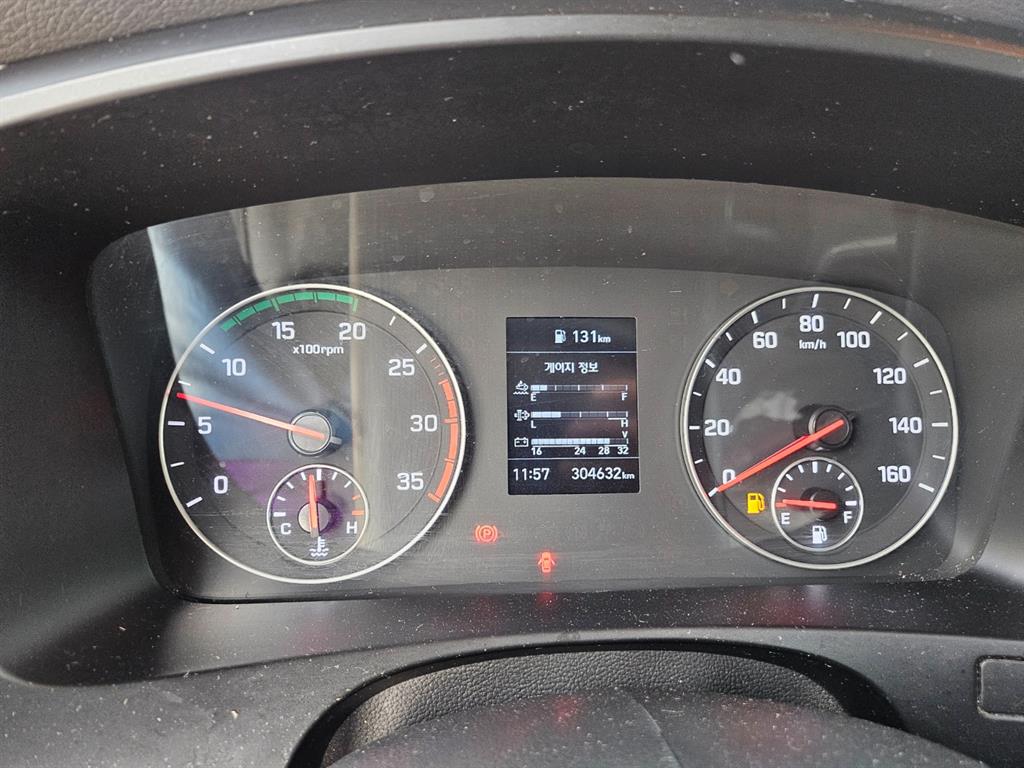 차량 사진